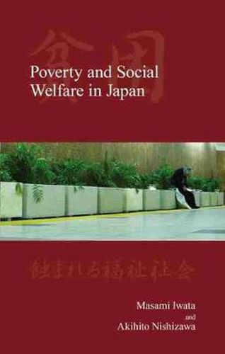 Cover image for Poverty and Social Welfare in Japan