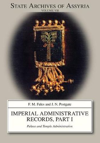 Cover image for Imperial Administrative Records, part 1: Palace and Temple Administration