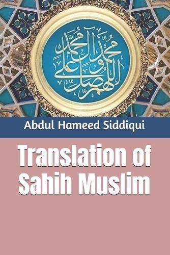 Cover image for Translation of Sahih Muslim