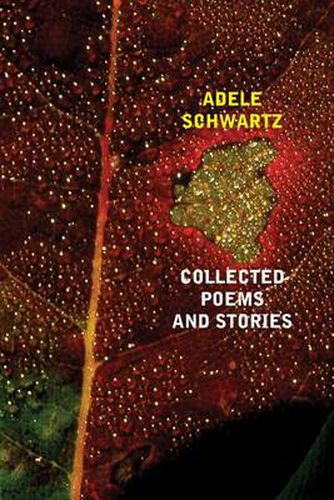 Collected Poems and Stories