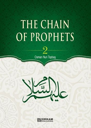 Cover image for The Chain of Prophets (as) - Vol.2 [Students book] - Islamic Studies Textbook