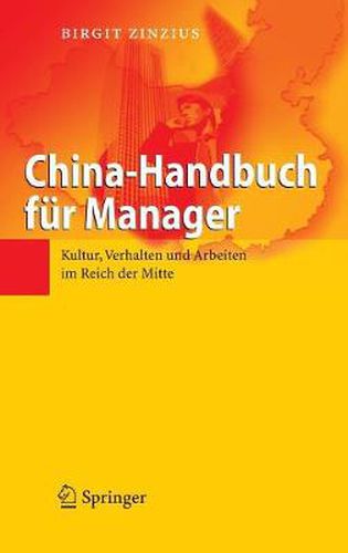 Cover image for China Management