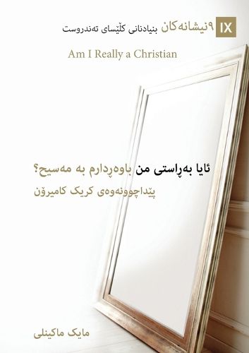 Cover image for Am I Really a Christian? (Kurdish)