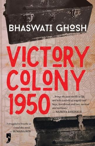 Cover image for Victory Colony, 1950