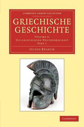 Cover image for Griechische Geschichte