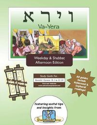 Cover image for Bar/Bat Mitzvah Survival Guides: Va-Yera (Weekdays & Shabbat PM)