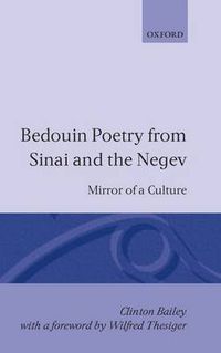 Cover image for Bedouin Poetry from Sinai and the Negev: Mirror of a Culture