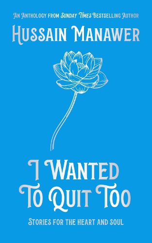 Cover image for I Wanted to Quit Too