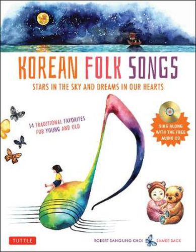 Cover image for Korean Folk Songs: Stars in the Sky and Dreams in Our Hearts [14 Sing Along Songs with the Audio CD included]