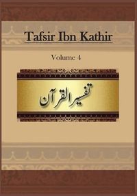 Cover image for Tafsir Ibn Kathir