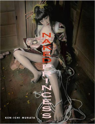 Cover image for Naked Princess