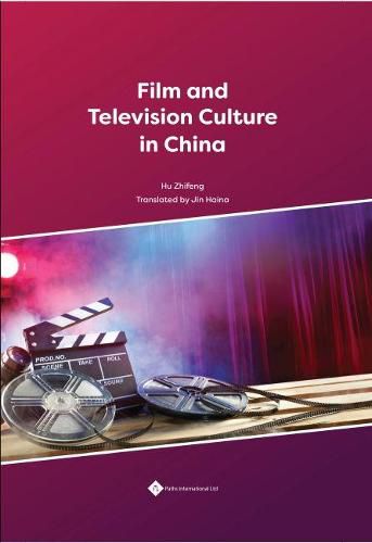 Cover image for Film and Television Culture in China