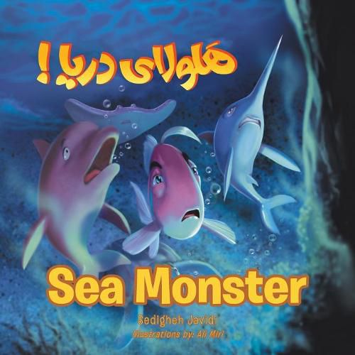 Cover image for Sea Monster