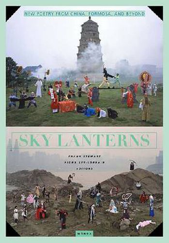 Cover image for Sky Lantern: Poetry from China, Formosa and Beyond