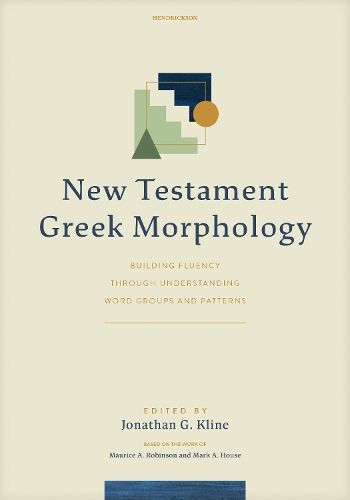 Cover image for New Testament Greek Morphology