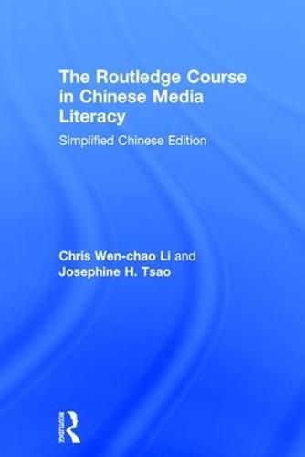 Cover image for The Routledge Course in Chinese Media Literacy