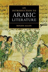 Cover image for An Introduction to Arabic Literature