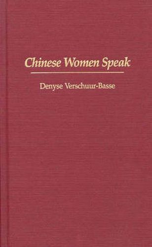 Cover image for Chinese Women Speak