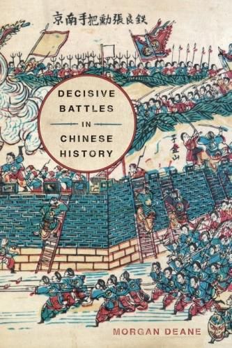 Cover image for Decisive Battles in Chinese History