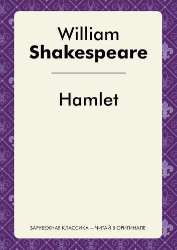 Cover image for Hamlet