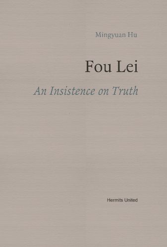 Cover image for Fou Lei