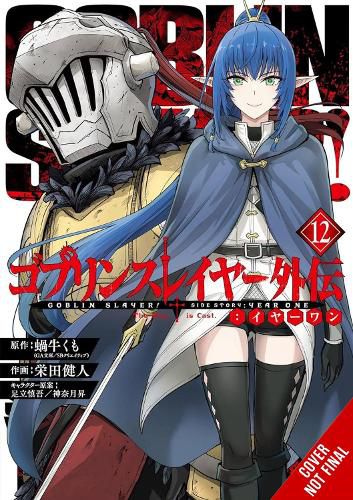 Cover image for Goblin Slayer Side Story: Year One, Vol. 12 (manga)