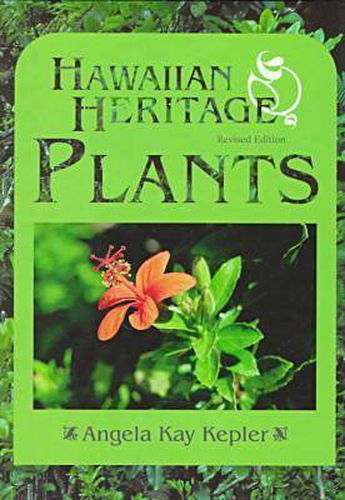 Cover image for Hawaiian Heritage Plants