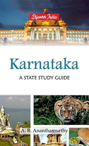 Cover image for Karnataka: A State Study Guide