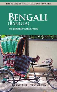 Cover image for Bengali (Bangla)-English / English-Bengali Practical Dictionary