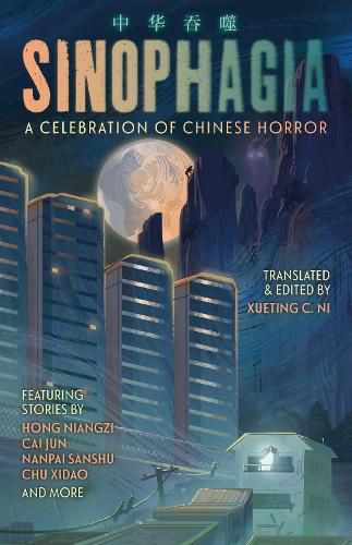 Cover image for Sinophagia: A Celebration of Chinese Horror 2024