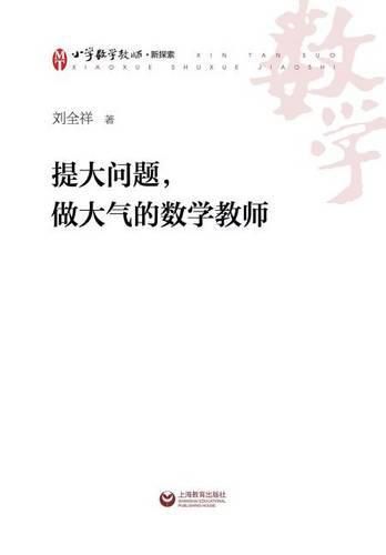 Cover image for     ,         -     