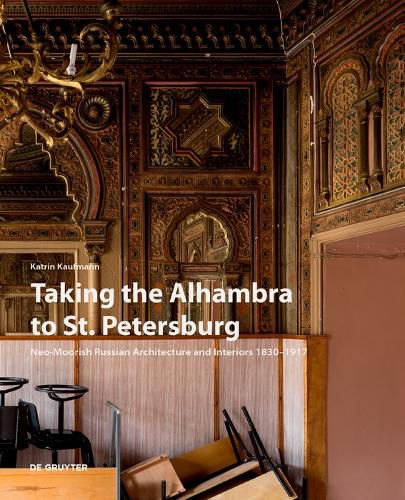 Cover image for Taking the Alhambra to St. Petersburg