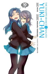 Cover image for The Disappearance of Nagato Yuki-chan, Vol. 10