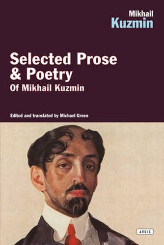 Cover image for Selected Prose and Poetry