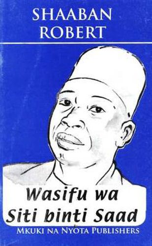 Cover image for Wasifu Wa Siti Binti Saad