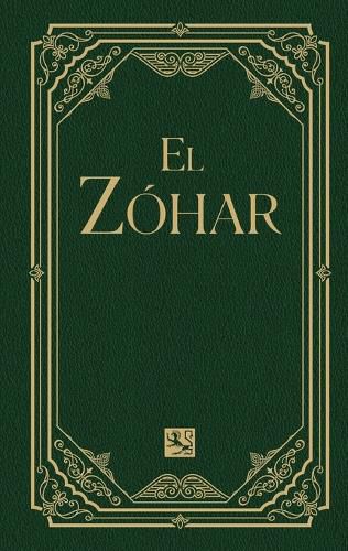 Cover image for El Zohar Volume 7