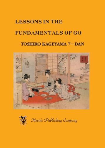 Cover image for Lessons in the Fundamentals of Go