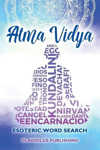 Cover image for Atma Vidya