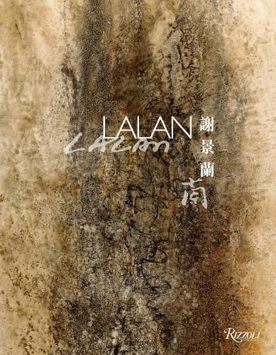 Cover image for Lalan