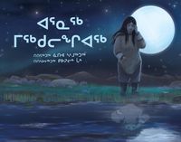 Cover image for The Caterpillar Woman: Inuktitut