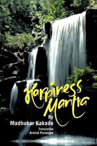 Cover image for Happiness Mantra