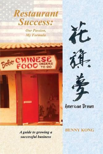 Cover image for Restaurant Success: Our Passion, My Formula