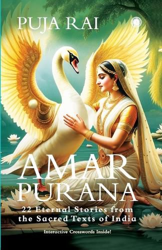 Cover image for Amar Purana
