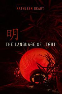 Cover image for The Language of Light