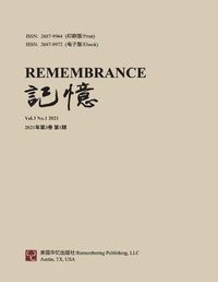 Cover image for Remembrance