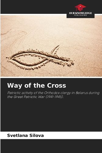 Cover image for Way of the Cross