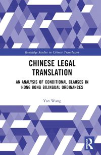 Cover image for Chinese Legal Translation