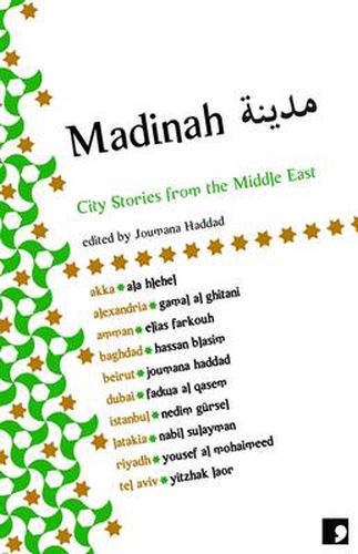 Madinah: City Stories from the Middle East