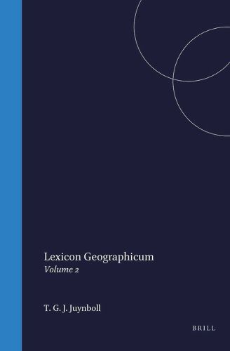 Cover image for Lexicon geographicum, cui titulus est: Mara?s?id al-it?t?ila?? ?ala? asma?? al-amkina wa-al-biqa??