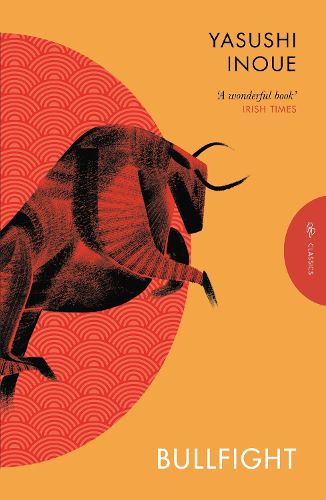 Cover image for Bullfight